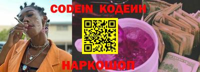 a pvp Можайск