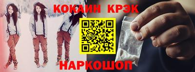 a pvp Можайск