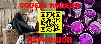 круглые Моздок