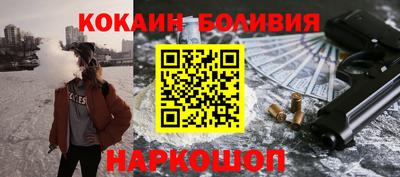 круглые Моздок