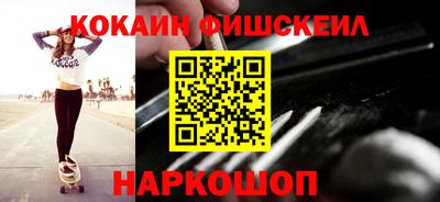 a pvp Можайск