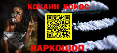 марки nbome Нарткала