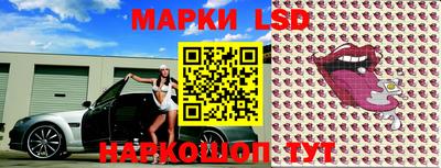 круглые Моздок