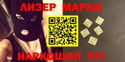 круглые Моздок