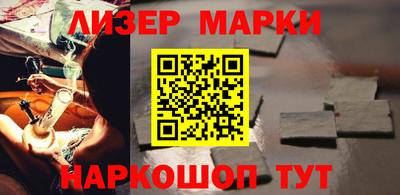 a pvp Можайск