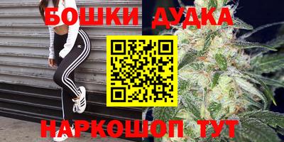 круглые Моздок