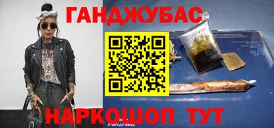 марки nbome Нарткала