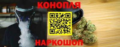 a pvp Можайск