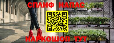 круглые Моздок