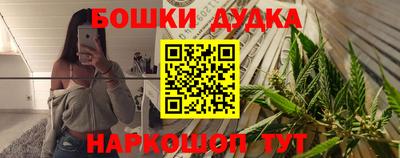 a pvp Можайск