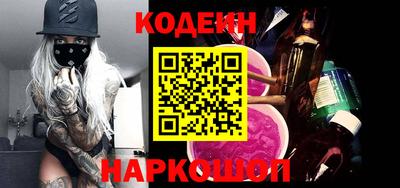 круглые Моздок