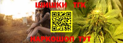 a pvp Можайск