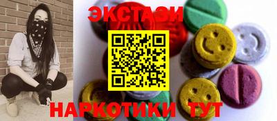 круглые Моздок