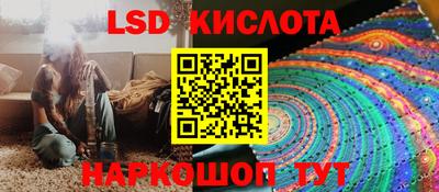 a pvp Можайск