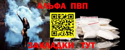 круглые Моздок
