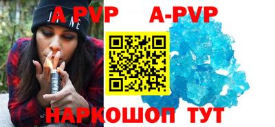 круглые Моздок