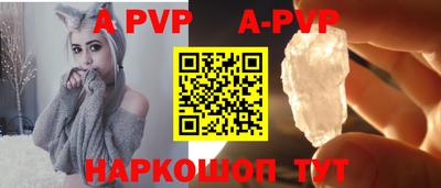 прущая мука Наро-Фоминск