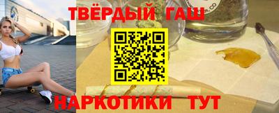 прущая мука Наро-Фоминск