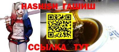 марки nbome Нарткала