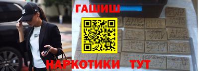 a pvp Можайск
