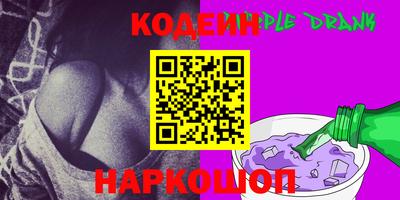 круглые Моздок