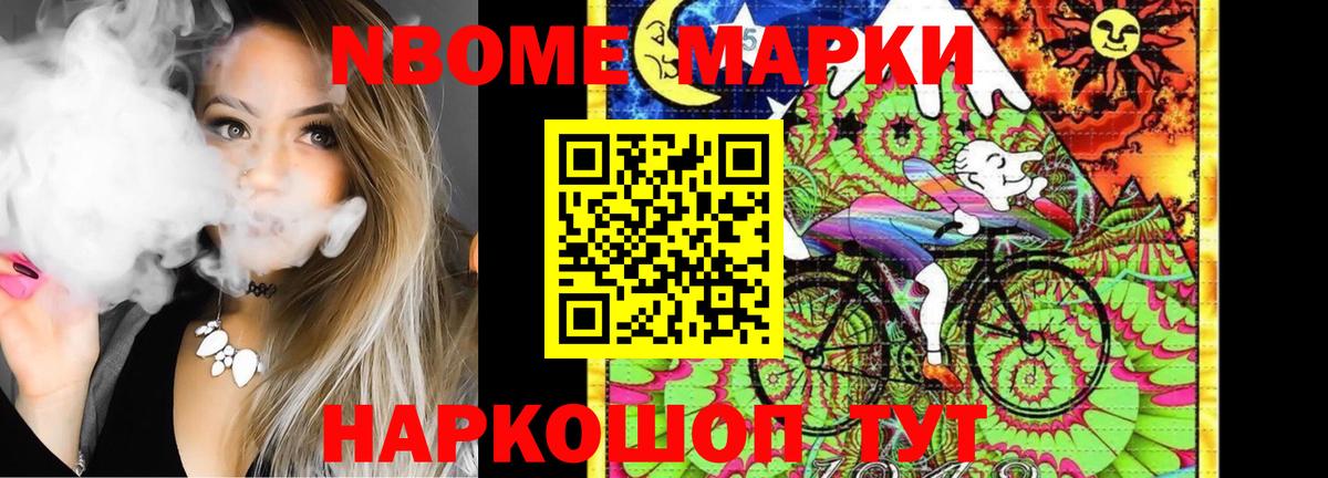 Лсд 25 экстази ecstasy  ЛСД экстази  Лсд 25 экстази ecstasy  Ханты-Мансийск  Вход с VPN 
